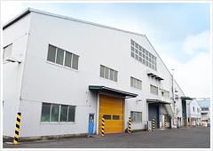 鈴川工場