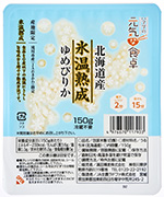 広島もち麦ごはん